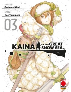 manga KAINA OF THE GREAT...
