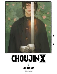 manga CHOUJIN X nr. 8...