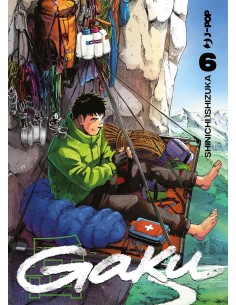 manga GAKU 6