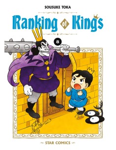manga RANKING OF KINGS 8