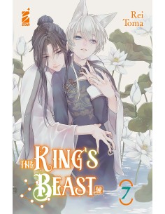 manga KING`S BEAST 7