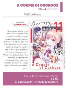 manga A COUPLE OF CUCKOOS 11