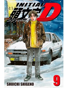 manga INITIAL D 9