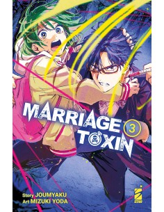 manga MARRIAGETOXIN nr. 3...