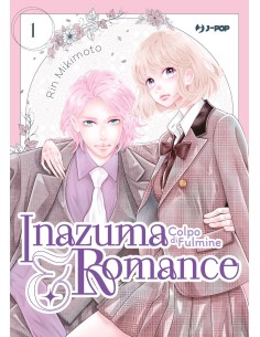 manga INAZUMA & ROMANCE -...