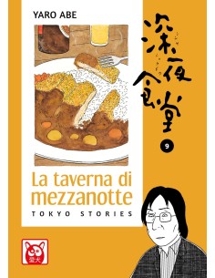 manga  LA TAVERNA DI...