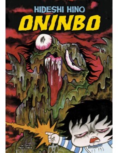 manga ONINBO 1 (Hideshi...