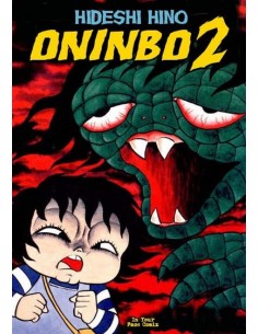 manga ONINBO 2 (Hideshi...
