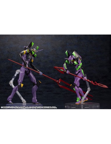 Evangelion: 3.0 + 1.0 Thrice Upon a... Evangelion: 3.0 + 1.0 Thrice Upon a...