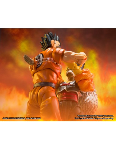 Dragon Ball Z S.H. Figuarts Action...