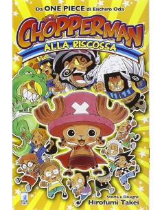 manga CHOPPERMAN ALLA...