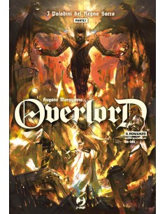 OVERLORD LIGHT NOVEL Vol....