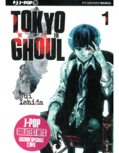 manga TOKYO GHOUL nr. 1 CUT...