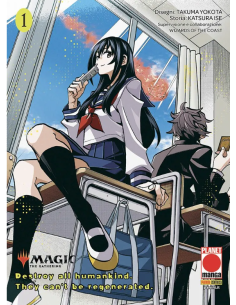 manga MAGIC THE GATHERING:...