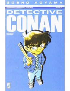 manga DETECTIVE CONAN Nr....