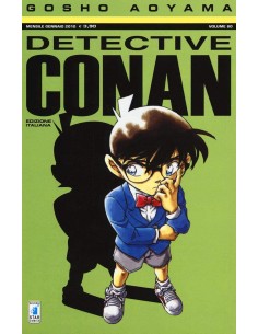 manga DETECTIVE CONAN Nr....