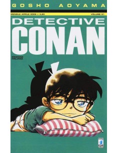 manga DETECTIVE CONAN Nr....