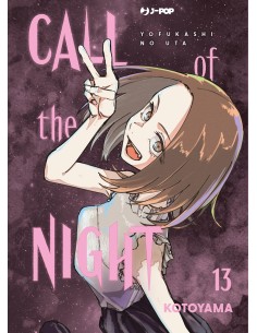 manga CALL OF THE NIGHT nr....