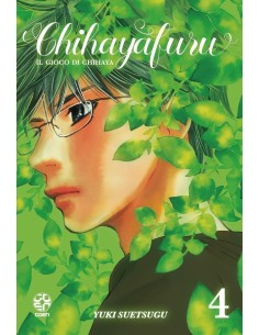 manga IL GIOCO DI CHIHAYA -...