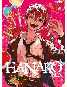 manga HANAKO-KUN Nr. 21...