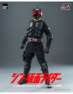 Kamen Rider FigZero Action...