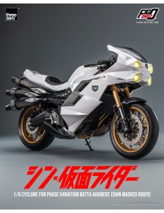 Kamen Rider FigZero Vehicle...