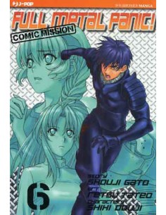 manga FULL METAL PANIC!...