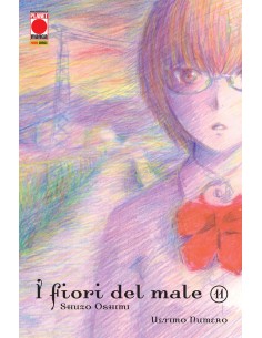 manga I FIORI DEL MALE AKU...