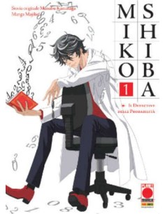 manga MIKOSHIBA nr. 1...