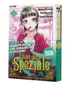 manga I DIARI DELLA...