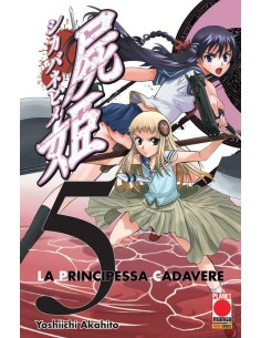 manga LA PRINCIPESSA...