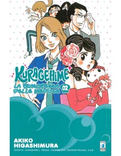 manga KURAGEHIME nr. 2...