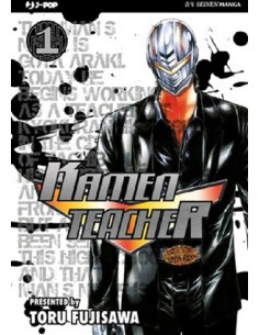 manga KAMEN TEACHER nr. 1...