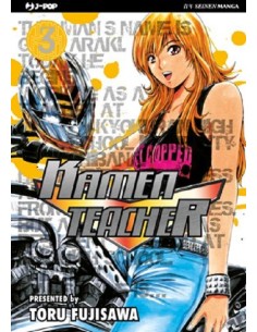 manga KAMEN TEACHER nr. 3...