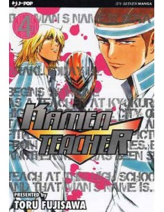 manga KAMEN TEACHER nr. 4...