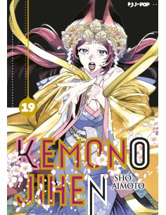 manga KEMONO JIHEN Nr. 19...