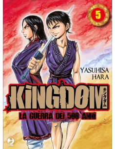 manga KINGDOM Nr. 5 la...