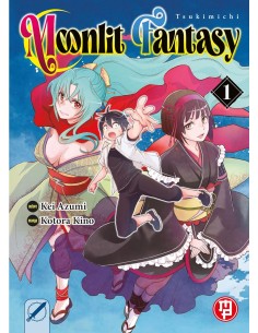 manga Tsukimichi MOONLIT...