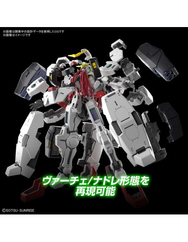 Gundam 00 Virtue Master Grade Bandai Gundam 00 Virtue Master Grade Bandai