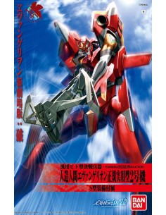 Evangelion EVA-02 New Movie...