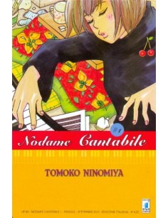 manga NODAME CANTABILE nr....