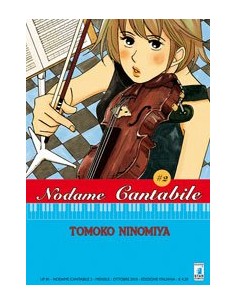 manga NODAME CANTABILE nr....