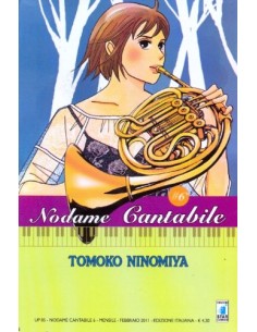 manga NODAME CANTABILE nr....