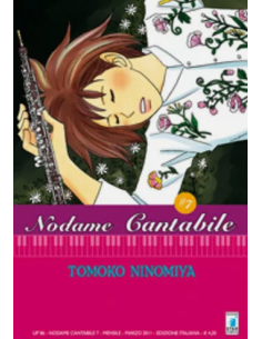 manga NODAME CANTABILE nr....