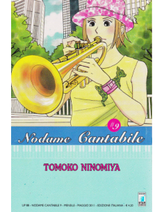 manga NODAME CANTABILE nr....