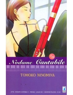 manga NODAME CANTABILE nr....