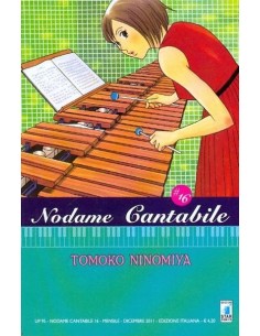 manga NODAME CANTABILE nr....