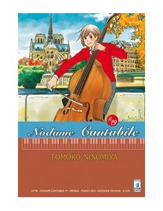 manga NODAME CANTABILE nr....