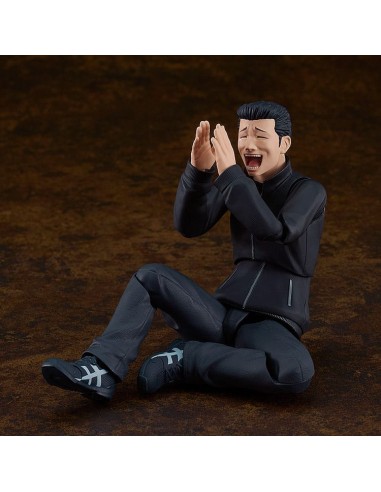 The Fable Figma Action Figure Akira... The Fable Figma Action Figure Akira...
