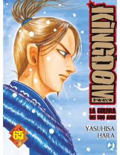 manga KINGDOM nr. 65 la...